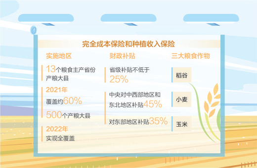 1637522235774_1.jpg 1637522235774_1.jpg